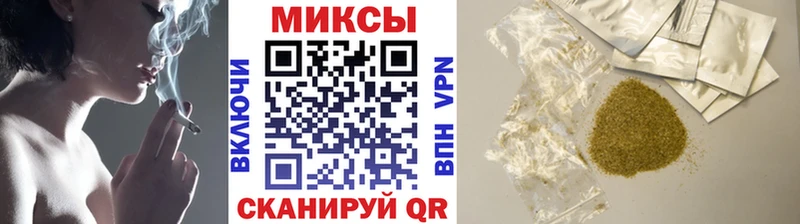 Бутират оксана  дарнет шоп  Болгар 