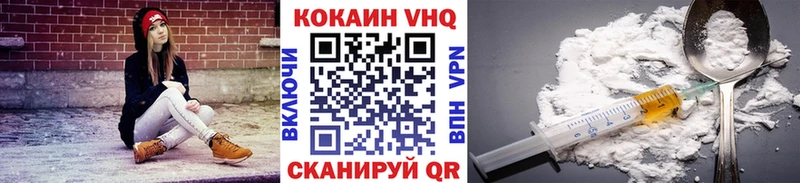 Cocaine 98% Болгар