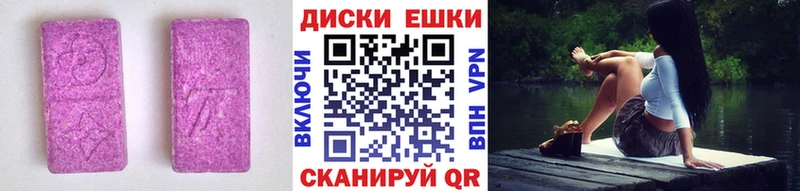 площадка формула  Болгар  Экстази Philipp Plein 
