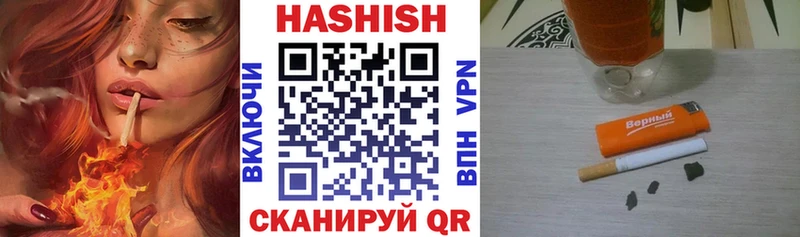 Гашиш индика сатива  Болгар 