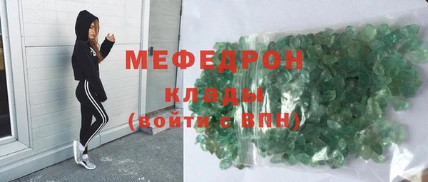 mix Абинск