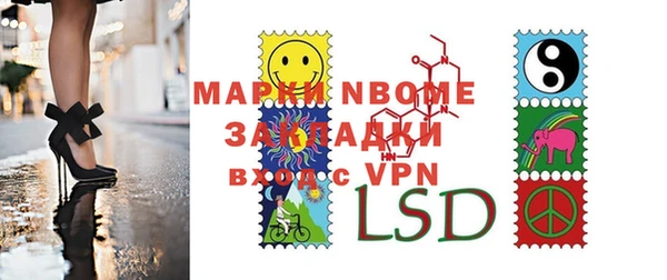 меф Абдулино
