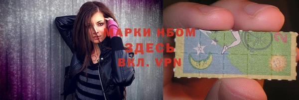 дживик Алзамай