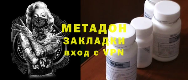 mix Абинск
