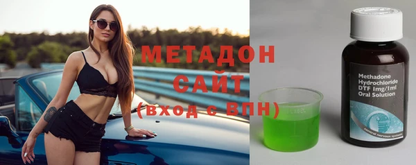соль ск Абаза