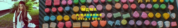 дмт Алексеевка