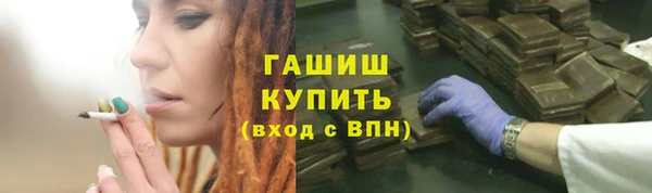 mix Абинск