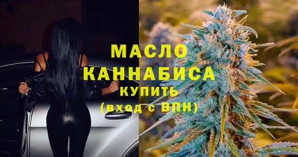 mix Абинск