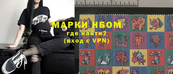 меф Абдулино