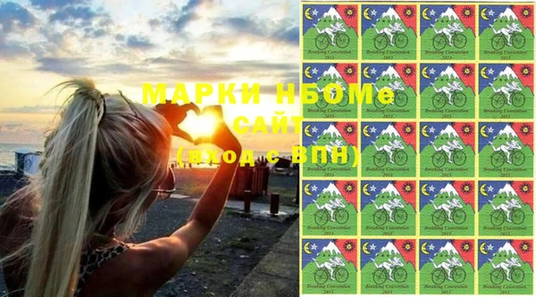 mix Абинск