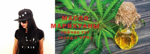 mix Абинск