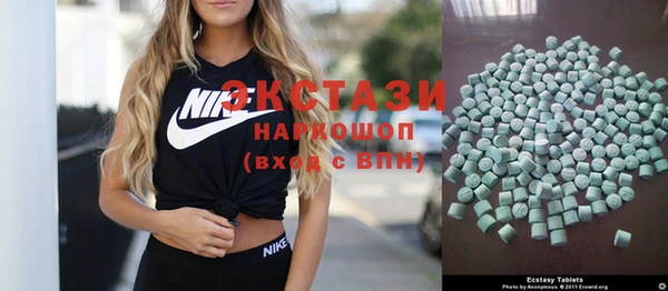 mix Абинск