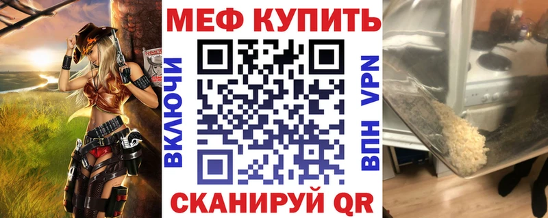 МЯУ-МЯУ мяу мяу Болгар