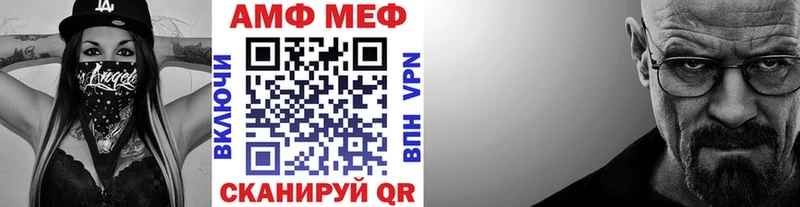 Первитин кристалл  Болгар 