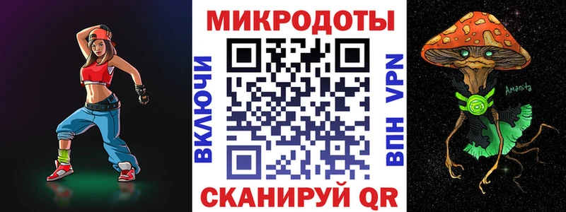 Псилоцибиновые грибы Psilocybine cubensis  купить наркоту  Болгар 